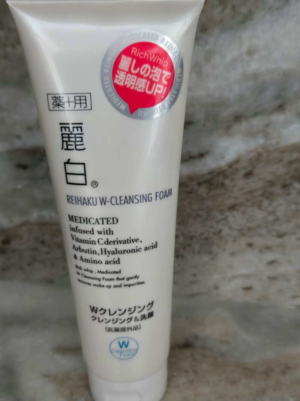 NWT Reihaku Medicated W Cleansing foam